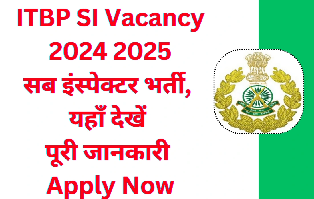 ITBP SI Vacancy
